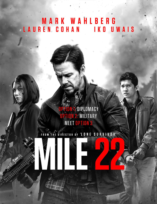 Постер 22 мили / Mile 22 (2018)