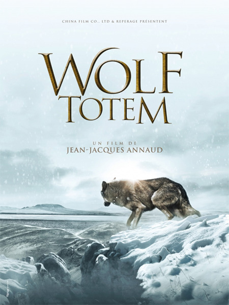Постер Тотем волка / Wolf Totem (2015)